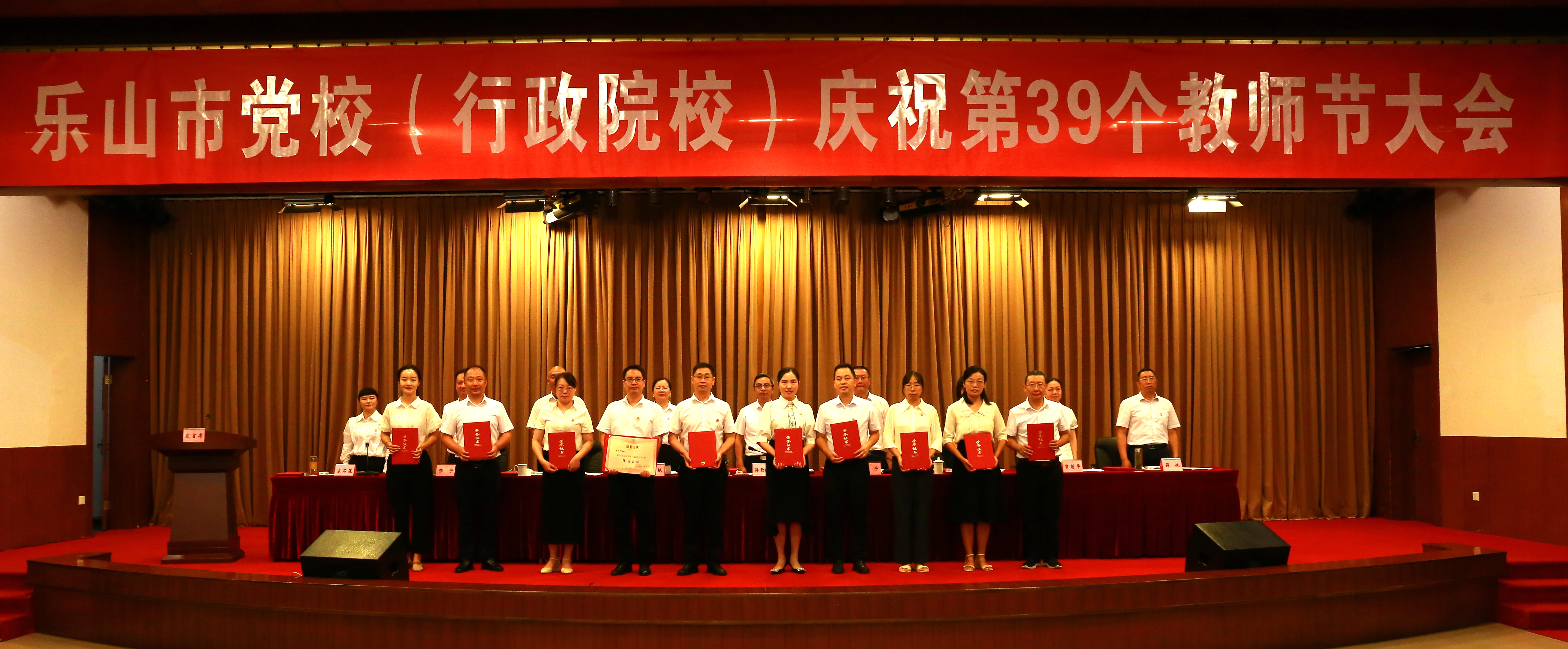 5W6D4785_副本