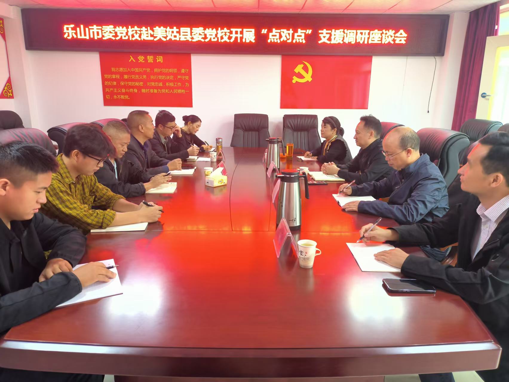 /website-webapp/ewebeditor/uploadfile/微信图片_2025-09-24_104130_100
