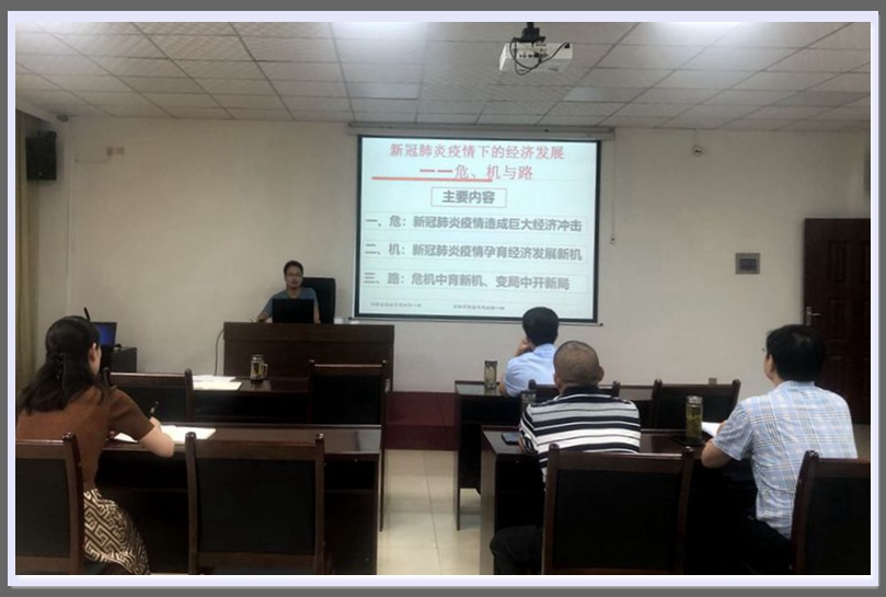 葛老师12