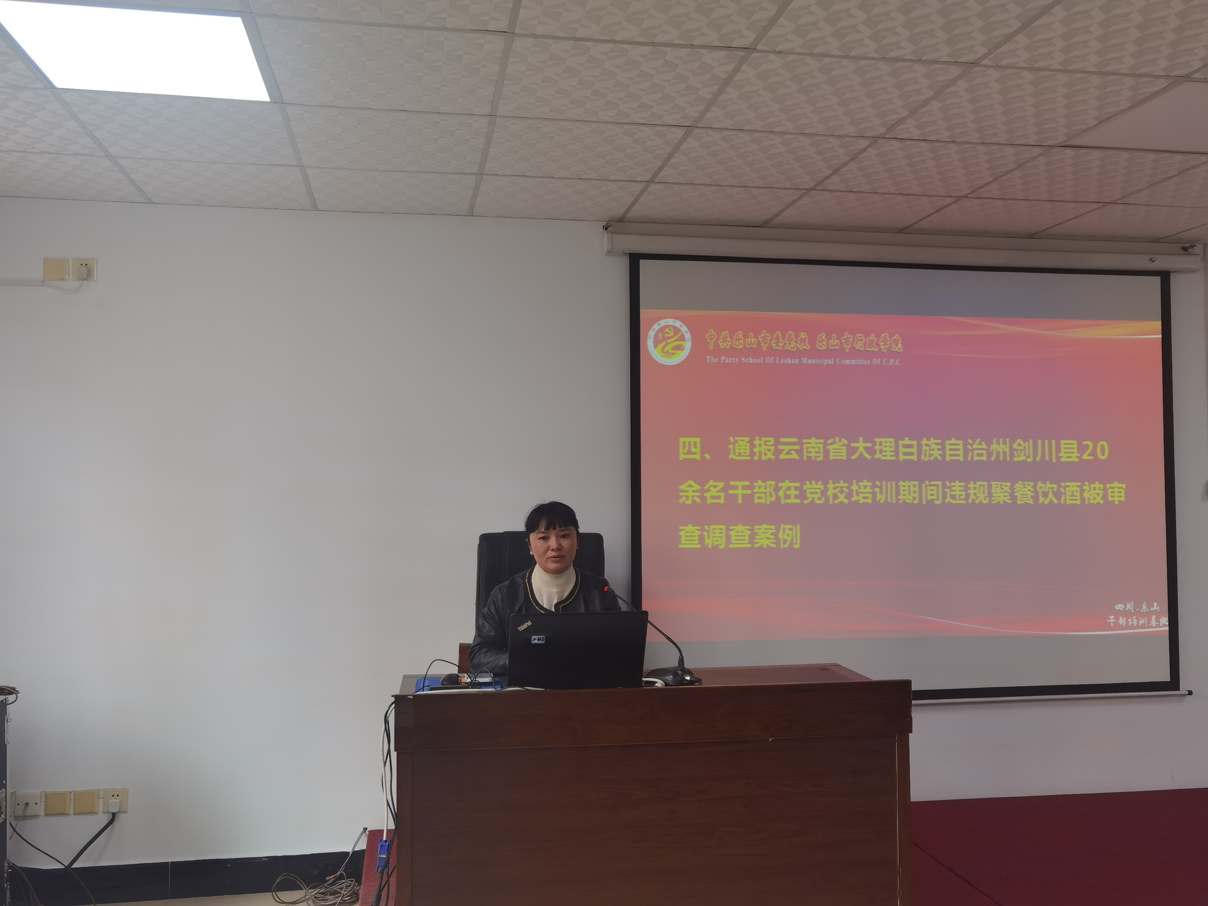 /website-webapp/ewebeditor/uploadfile/图片4