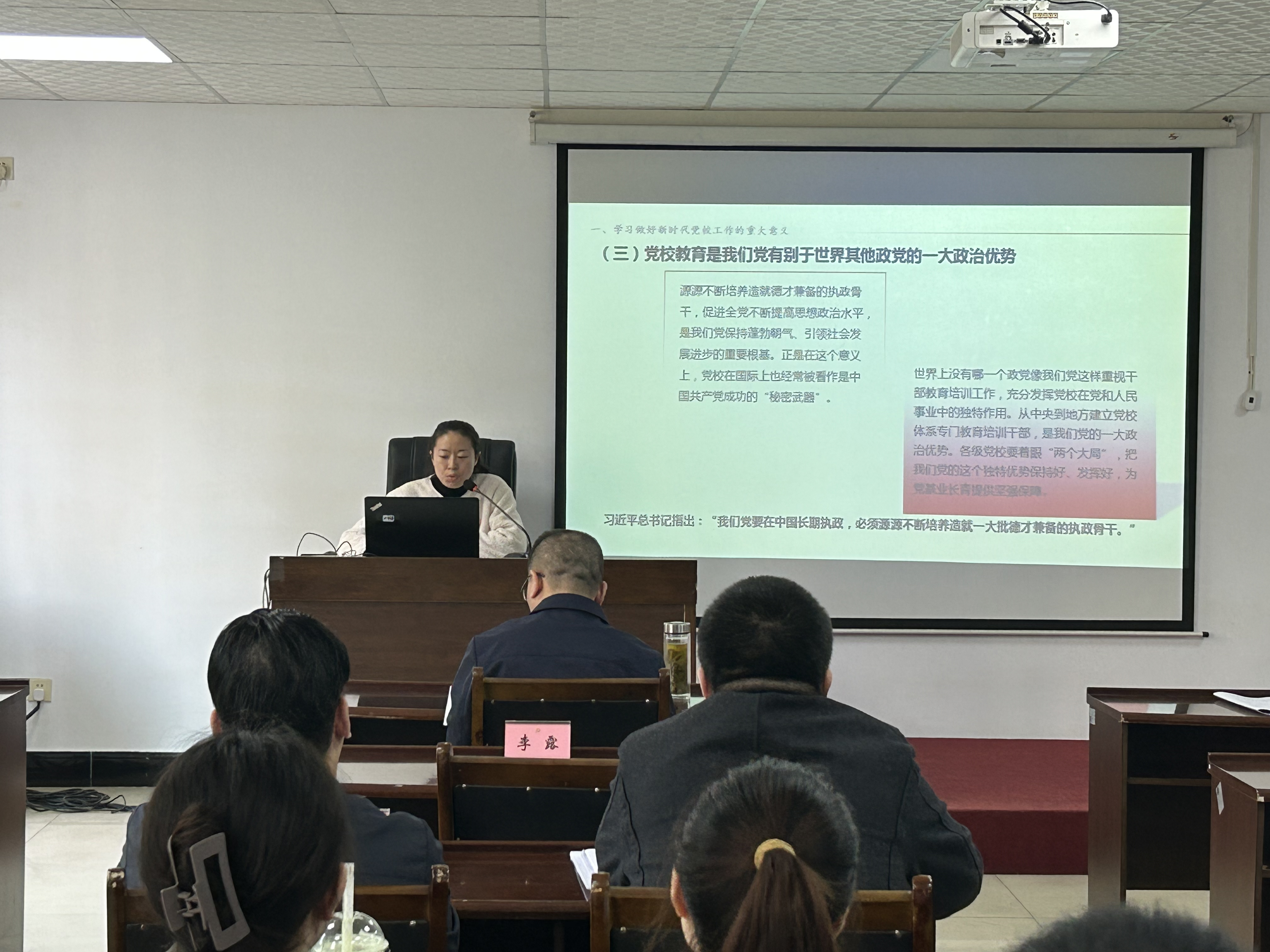/website-webapp/ewebeditor/uploadfile/图片1