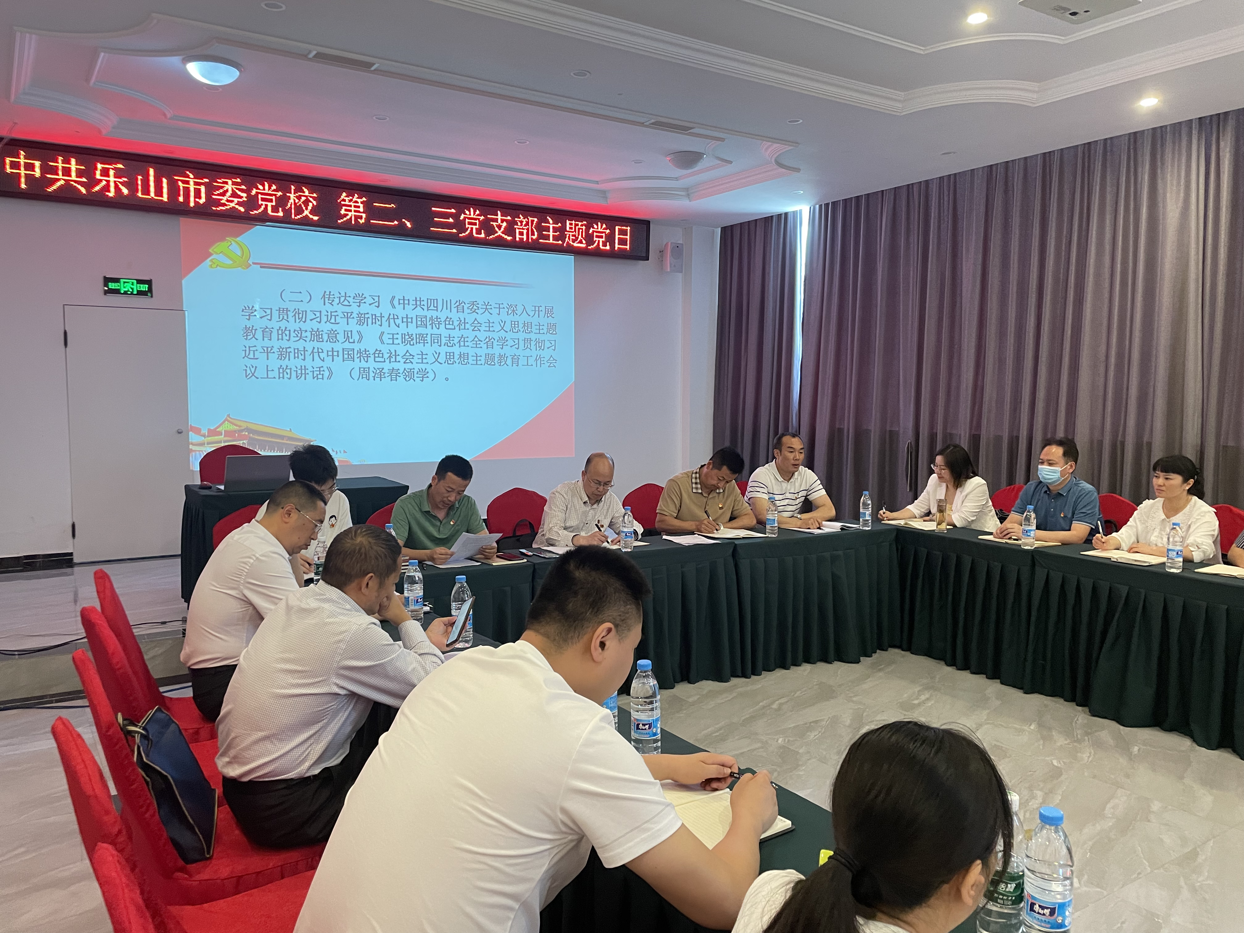 图片3