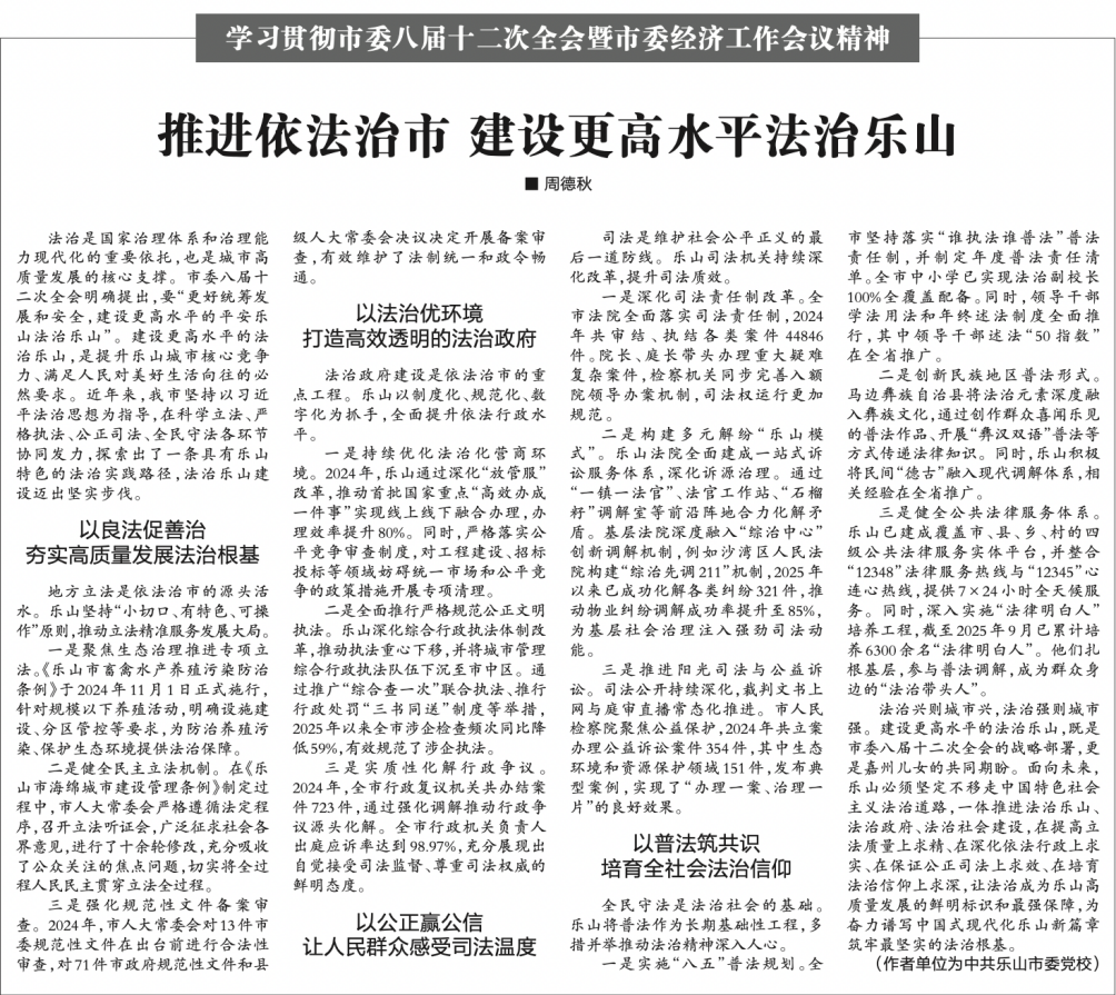 图片5