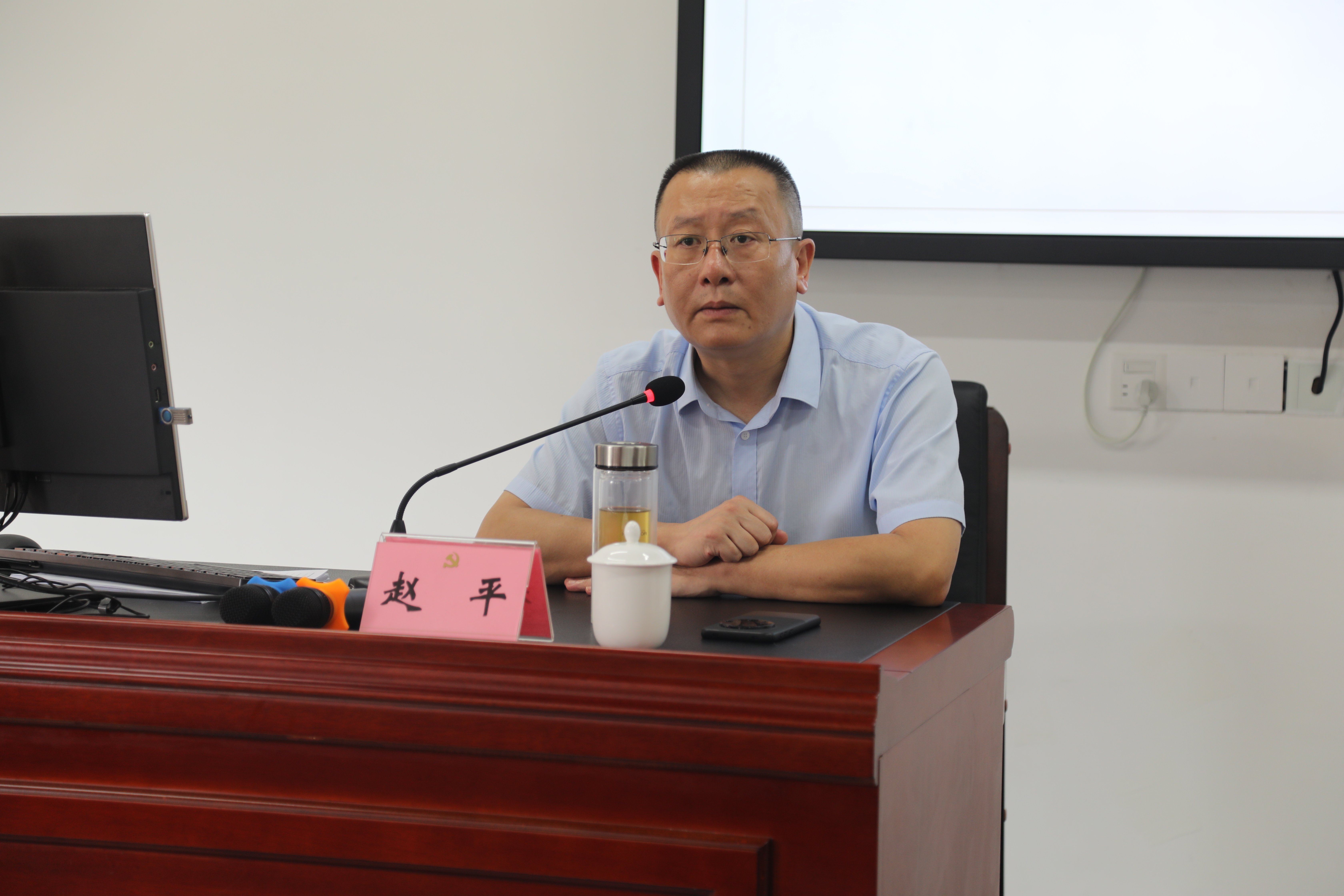 高清赵平
