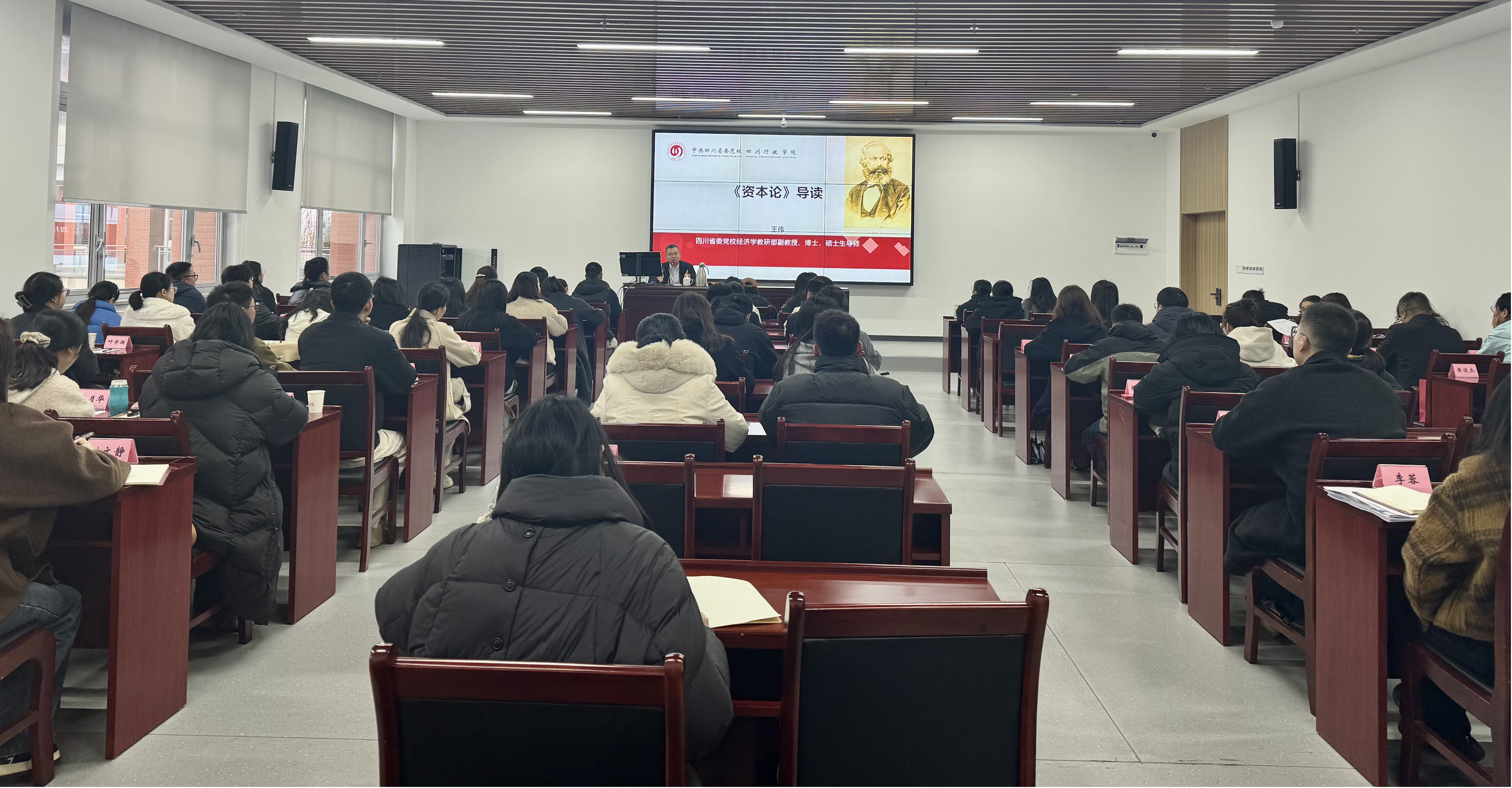 /website-webapp/ewebeditor/uploadfile/图片2研读导读