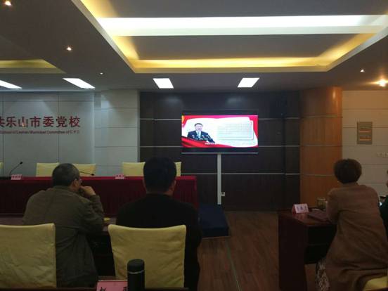 /website-webapp/ewebeditor/uploadfile/20190322153045197002