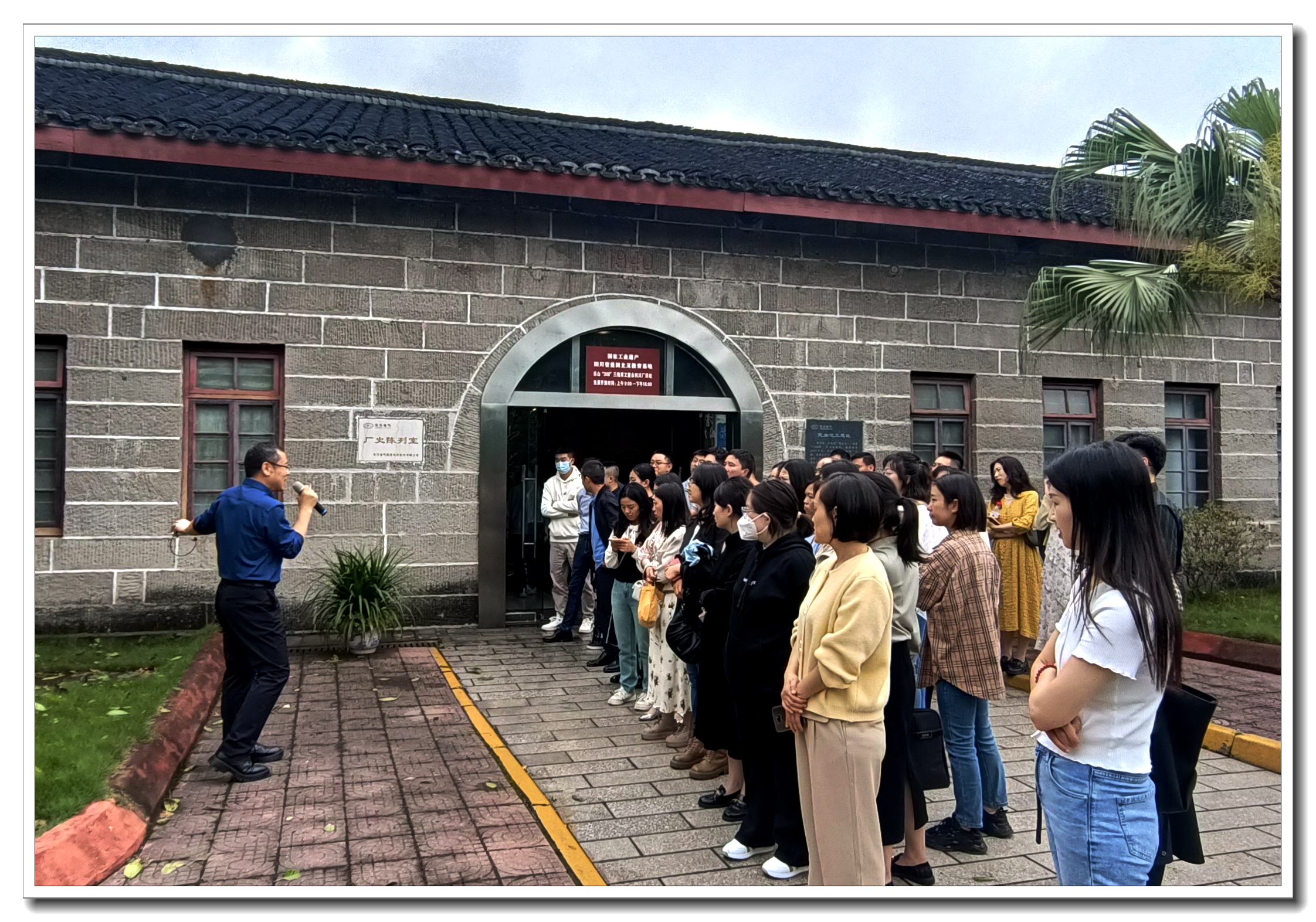 /website-webapp/ewebeditor/uploadfile/C549F06184D890FA6C02EFA0C7712DE6